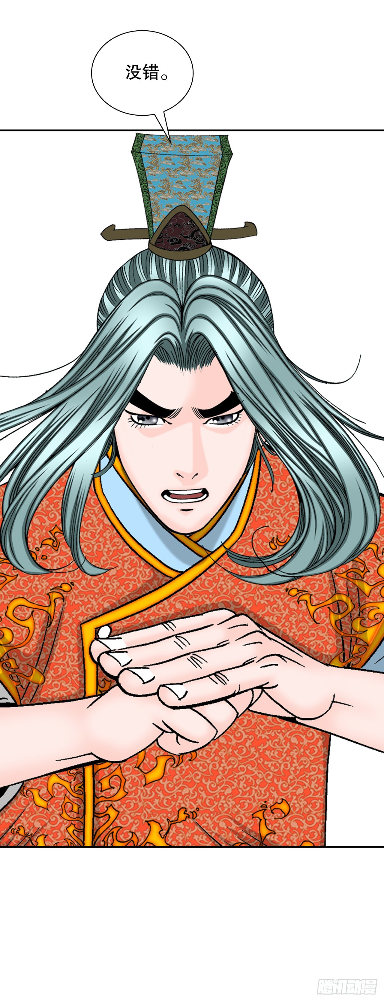82.华妇人56