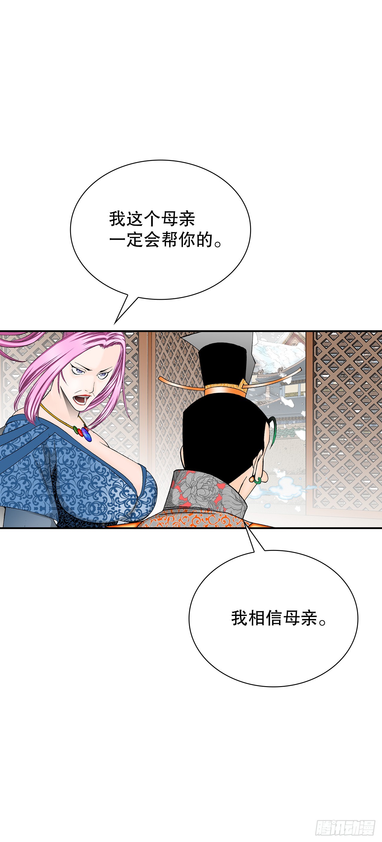82.华妇人6