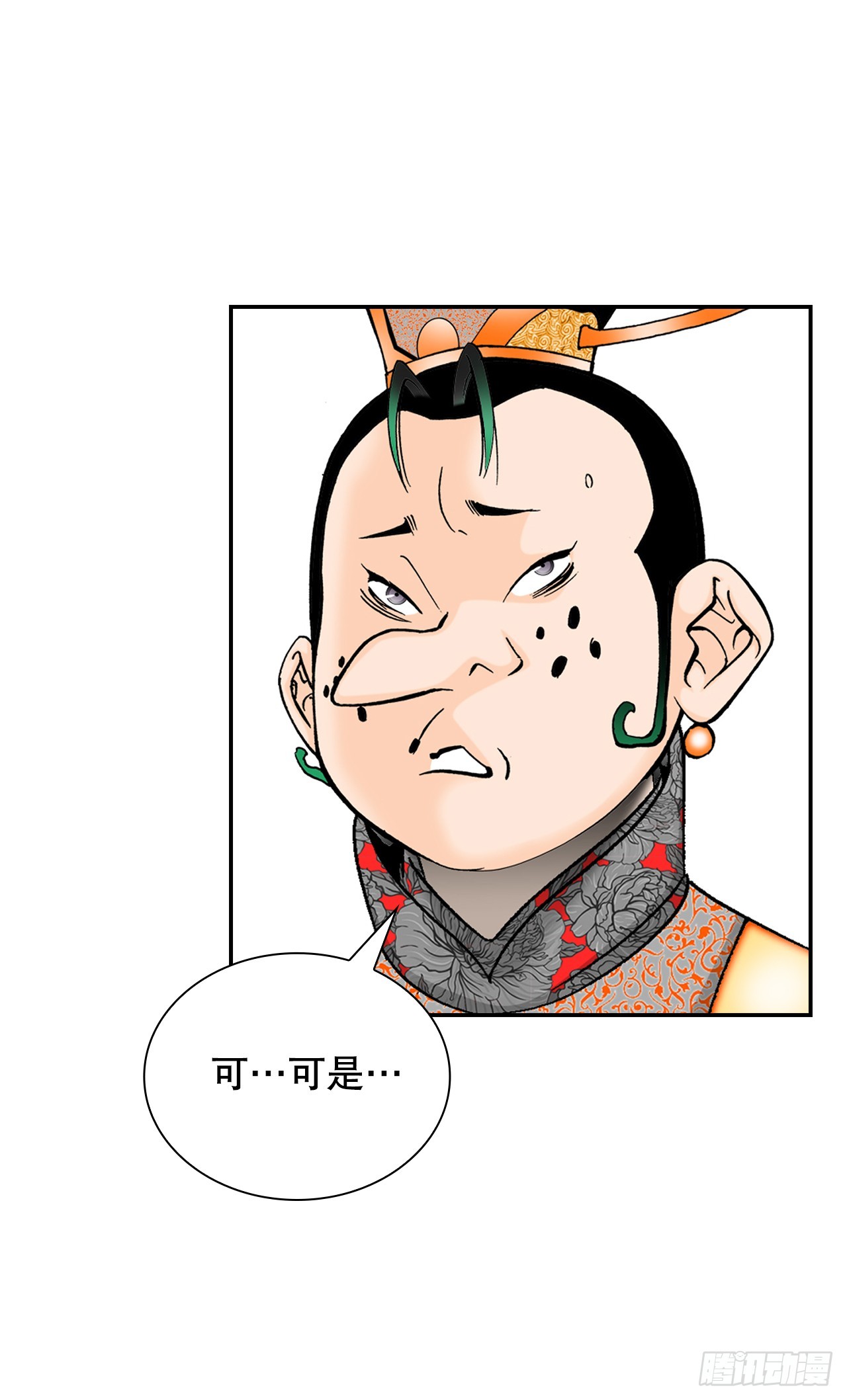82.华妇人67