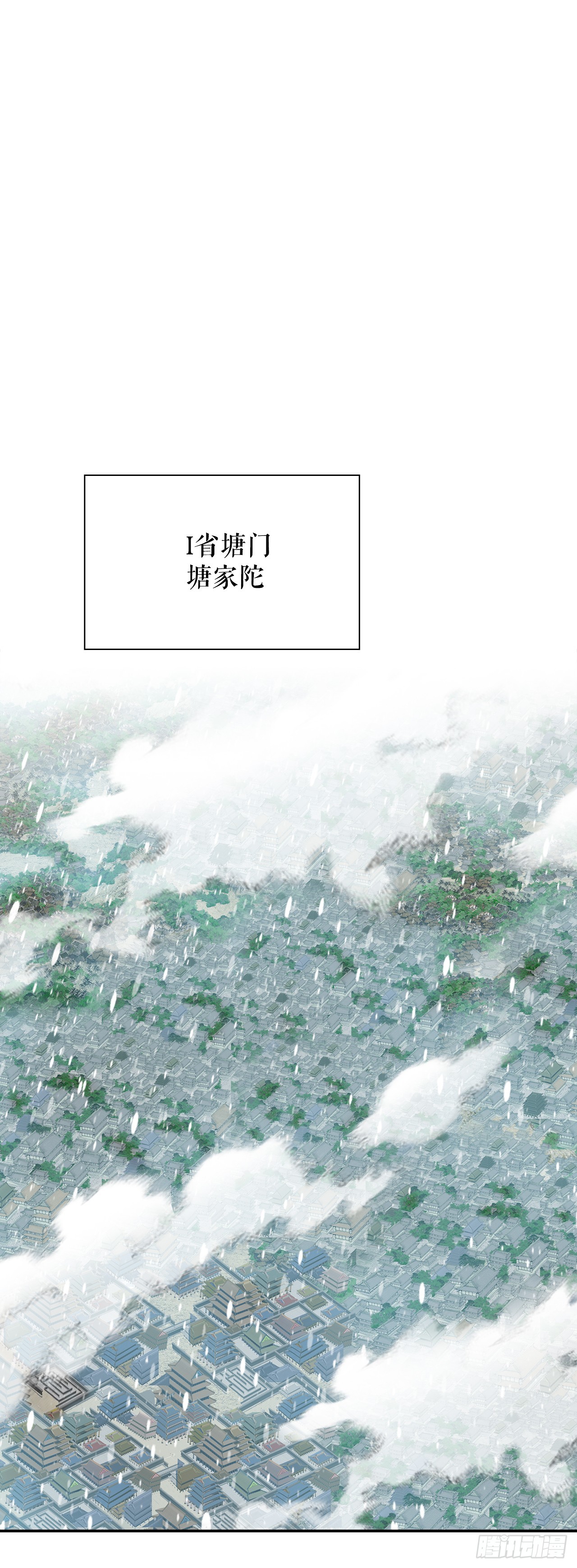 95.护身术11