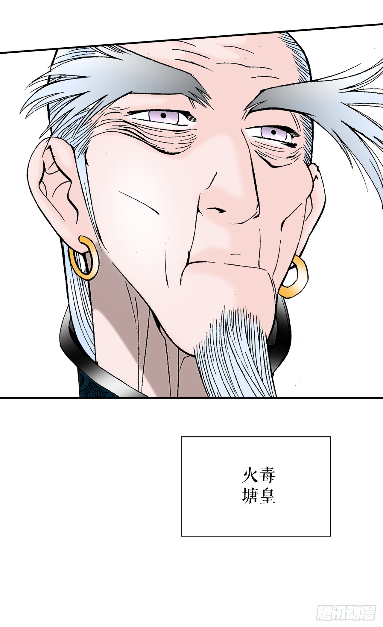 95.护身术17