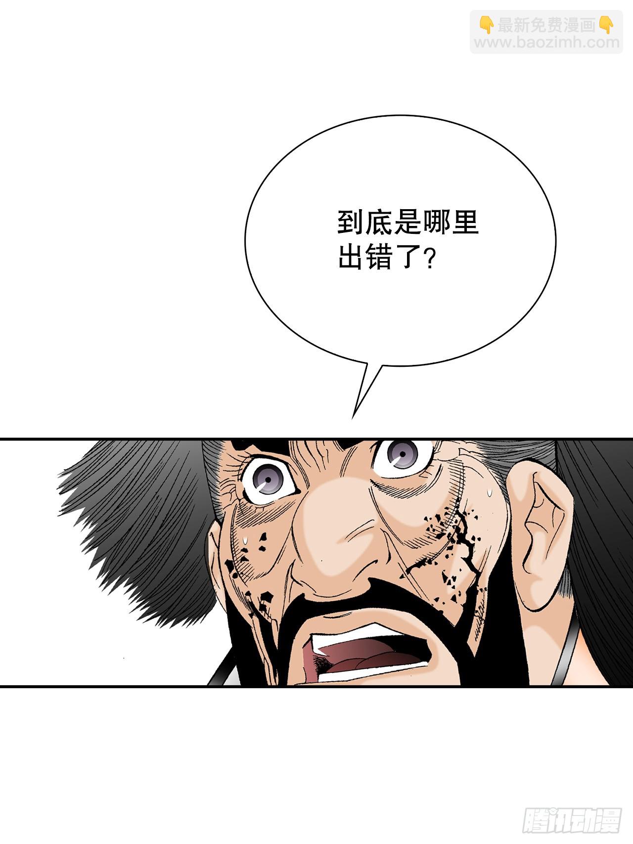 100.夺命混矢68