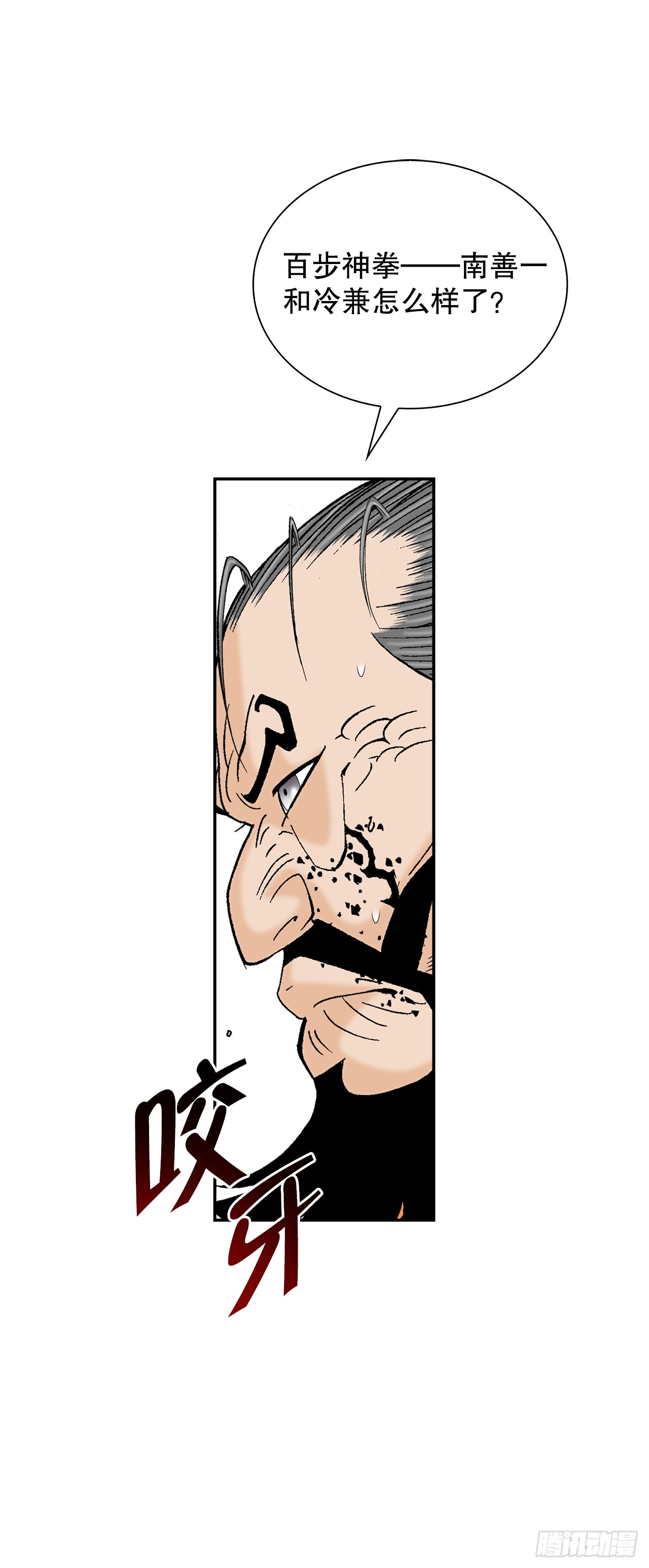 100.夺命混矢69