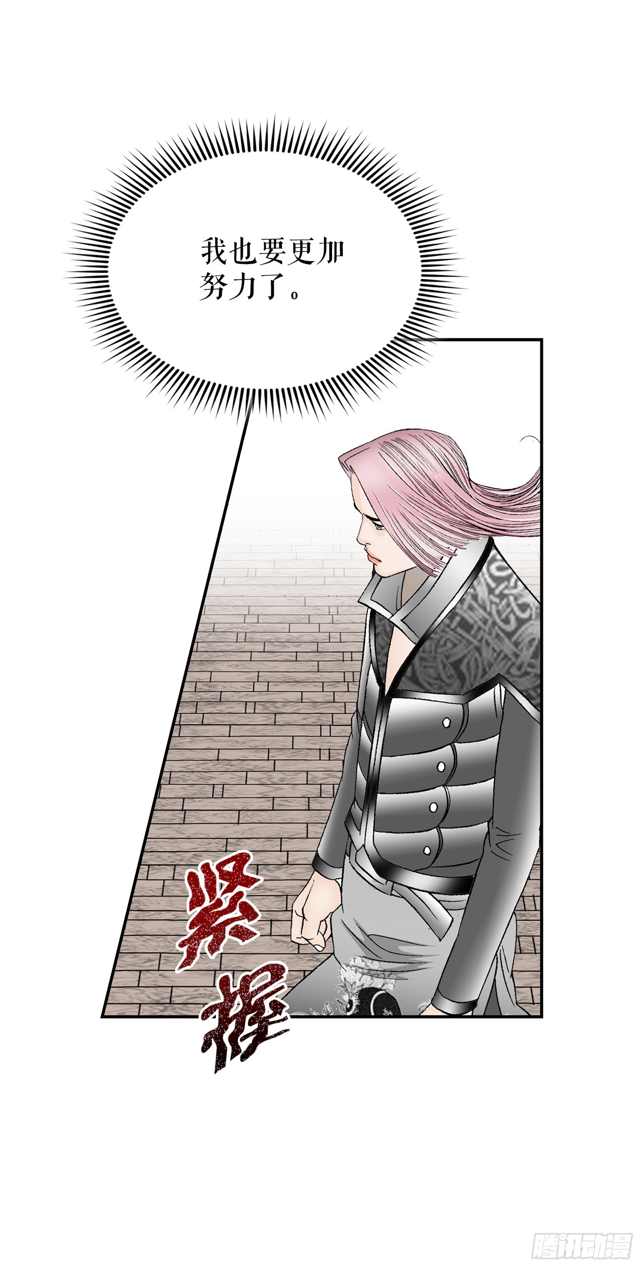 108.获胜60