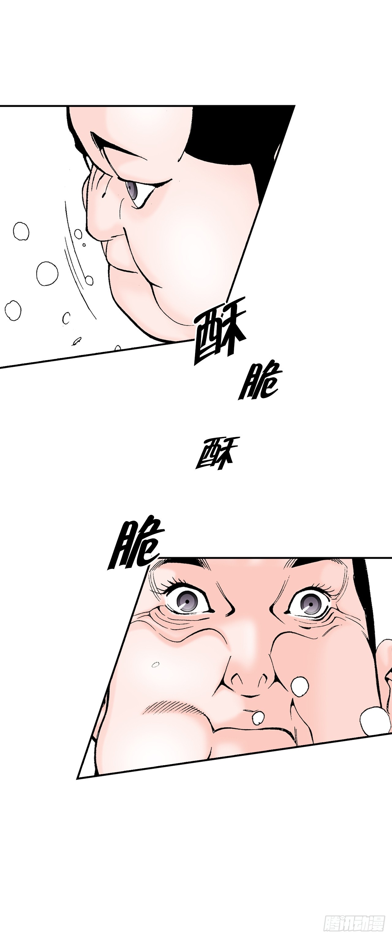108.获胜9