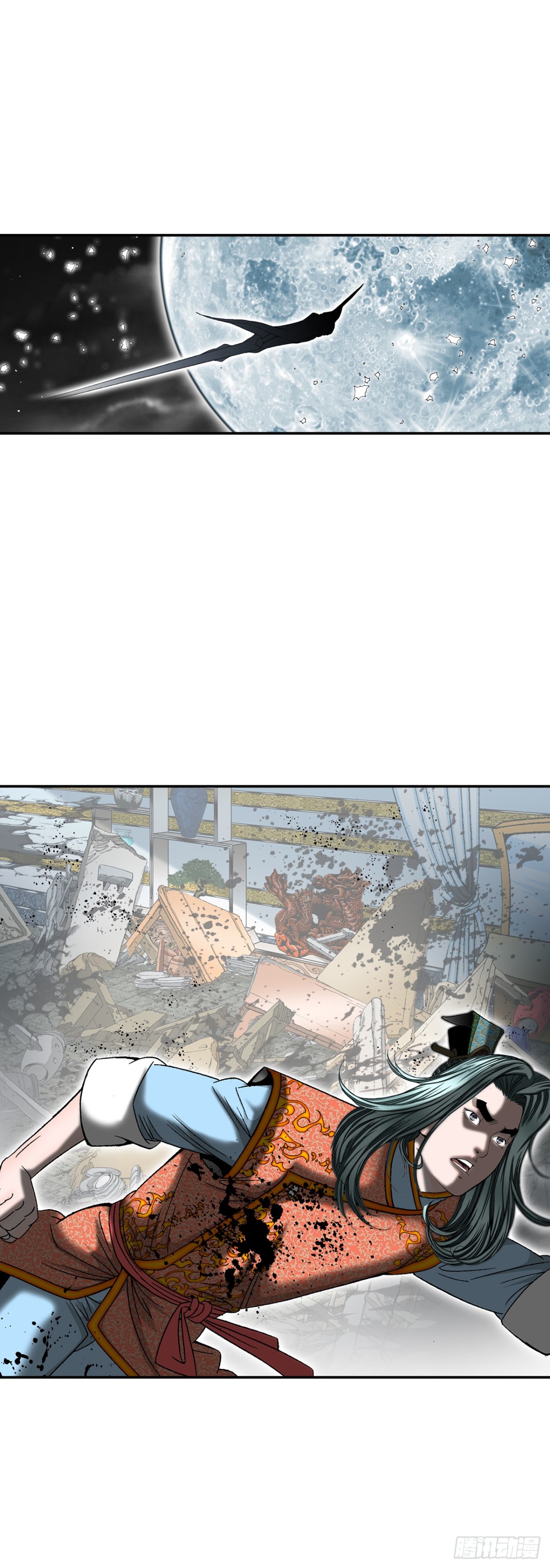 144.救出娥燕11