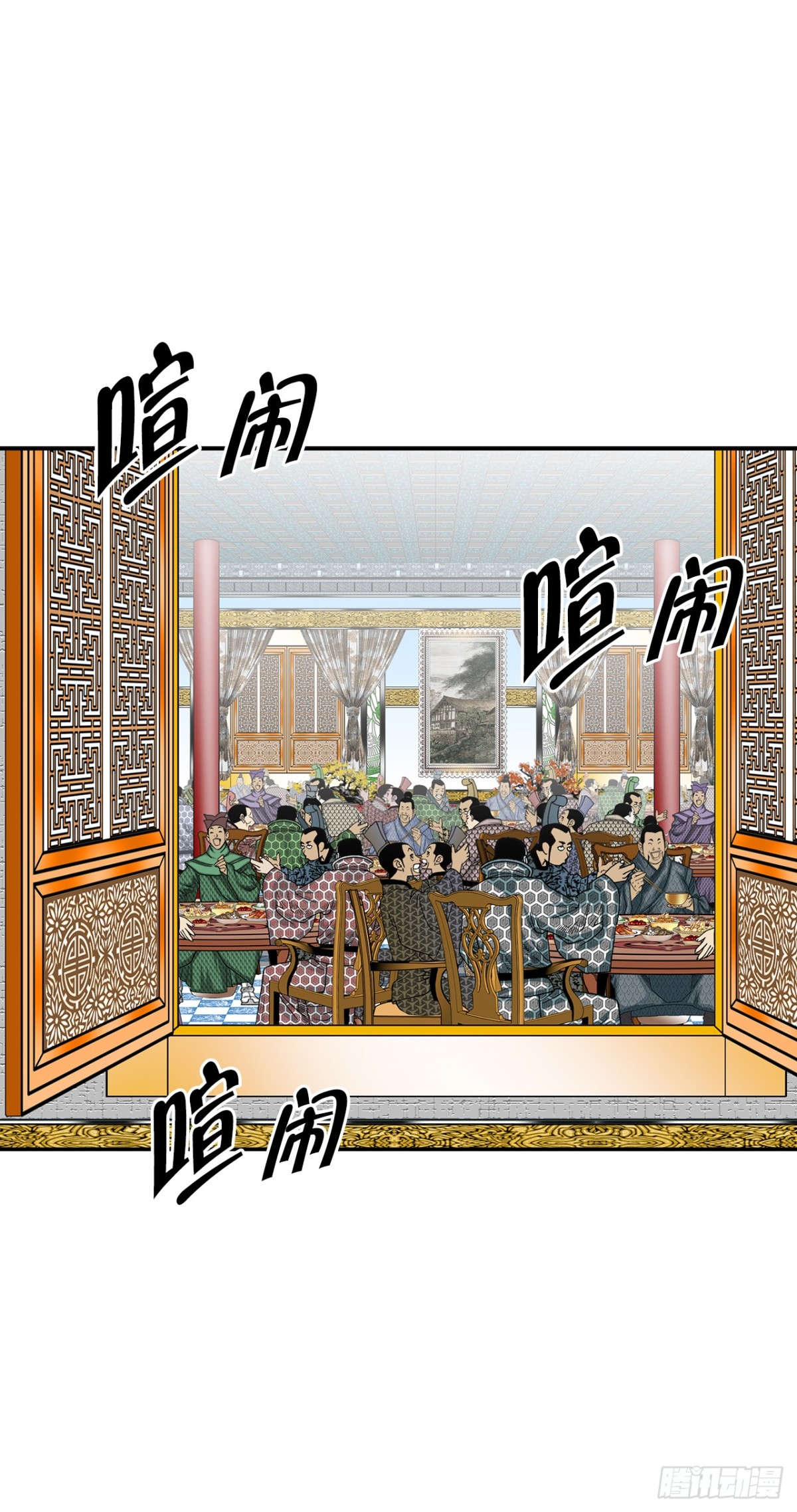 144.救出娥燕65