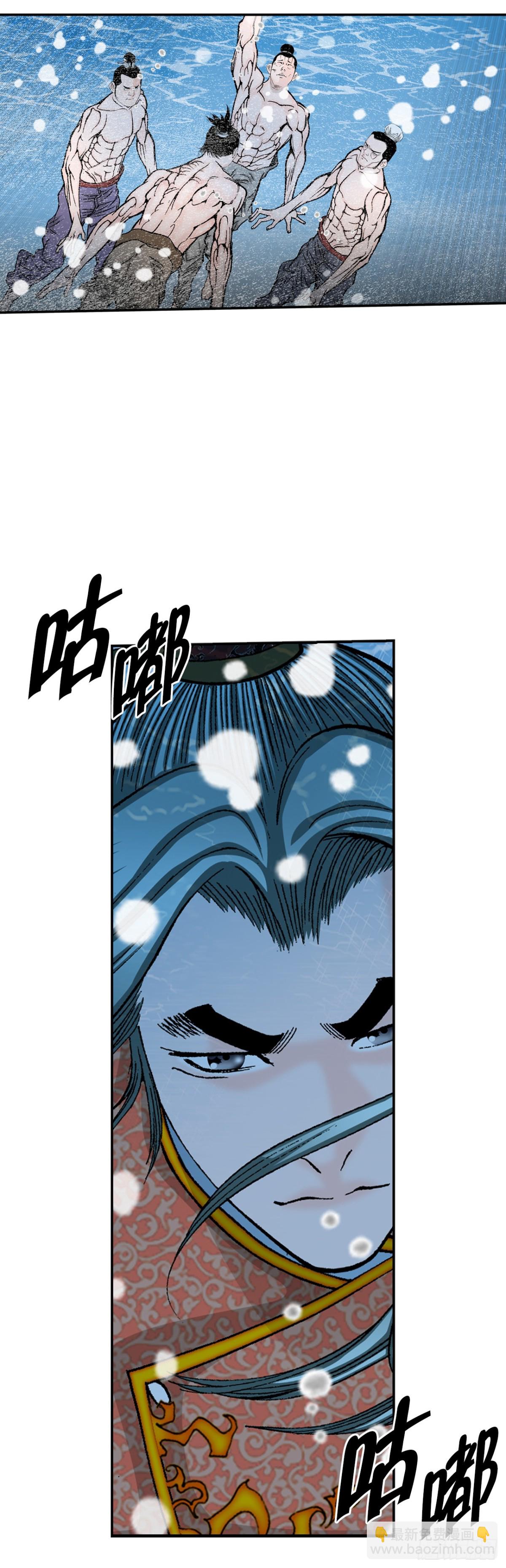 148.找到入口2