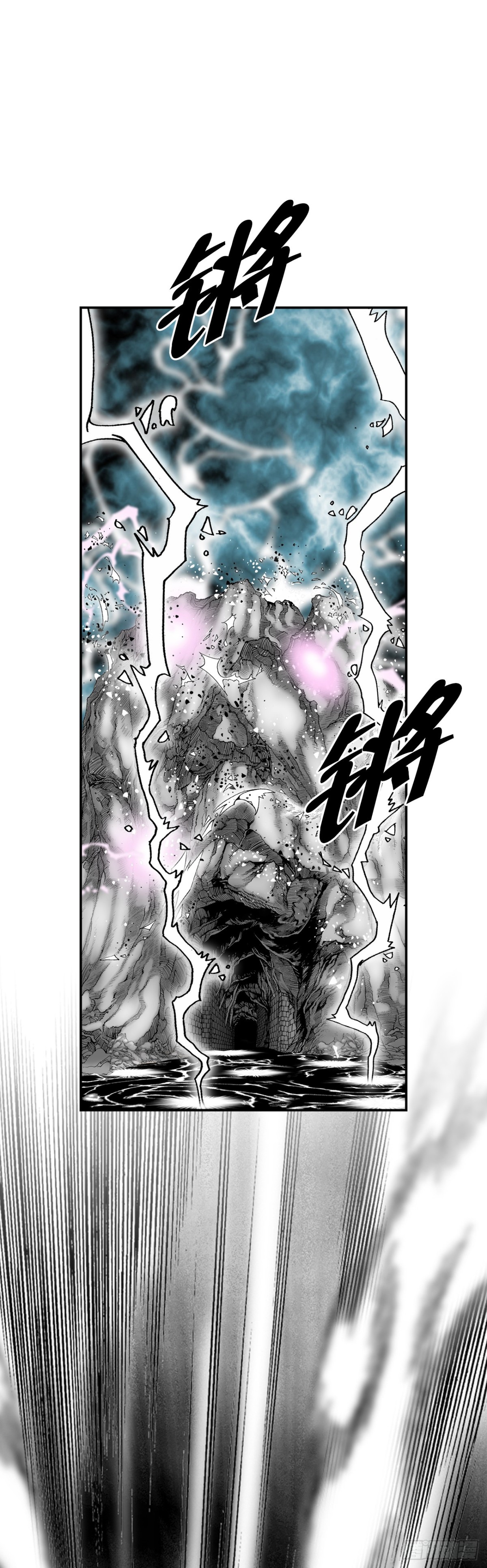 148.找到入口66
