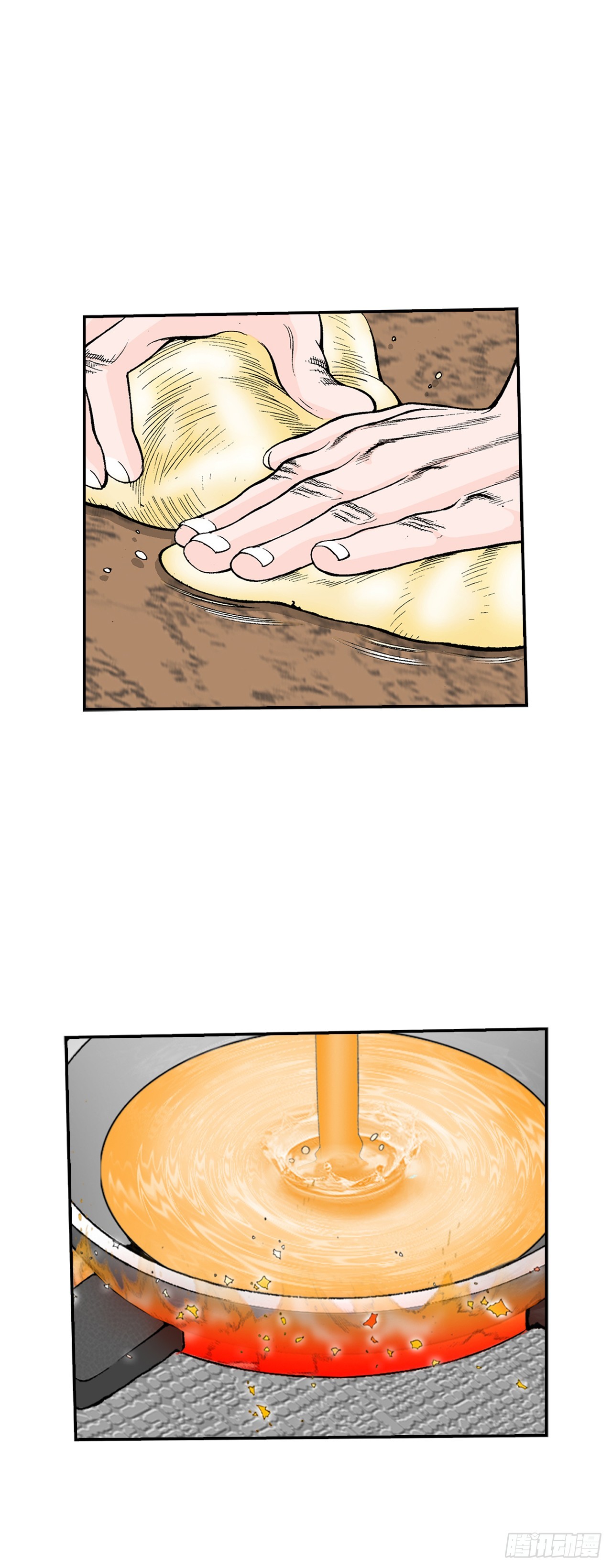 156.玉旗24