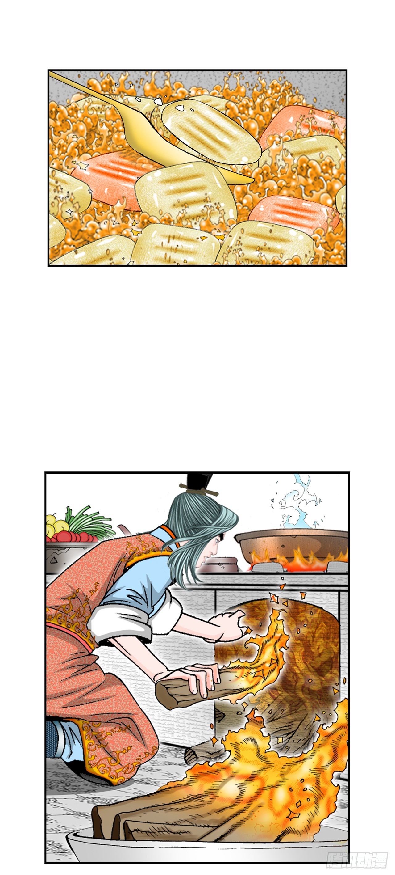 156.玉旗29