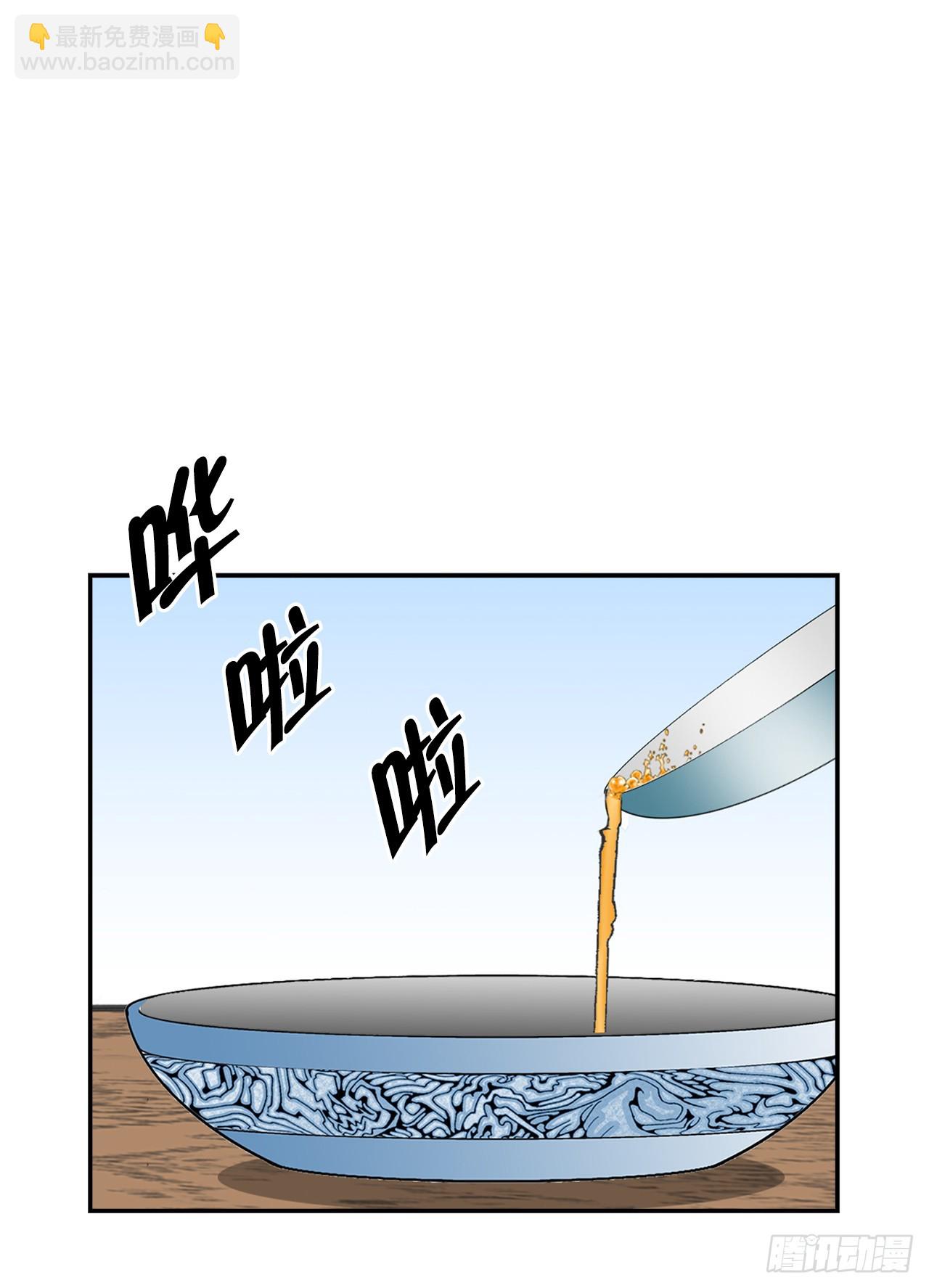156.玉旗30