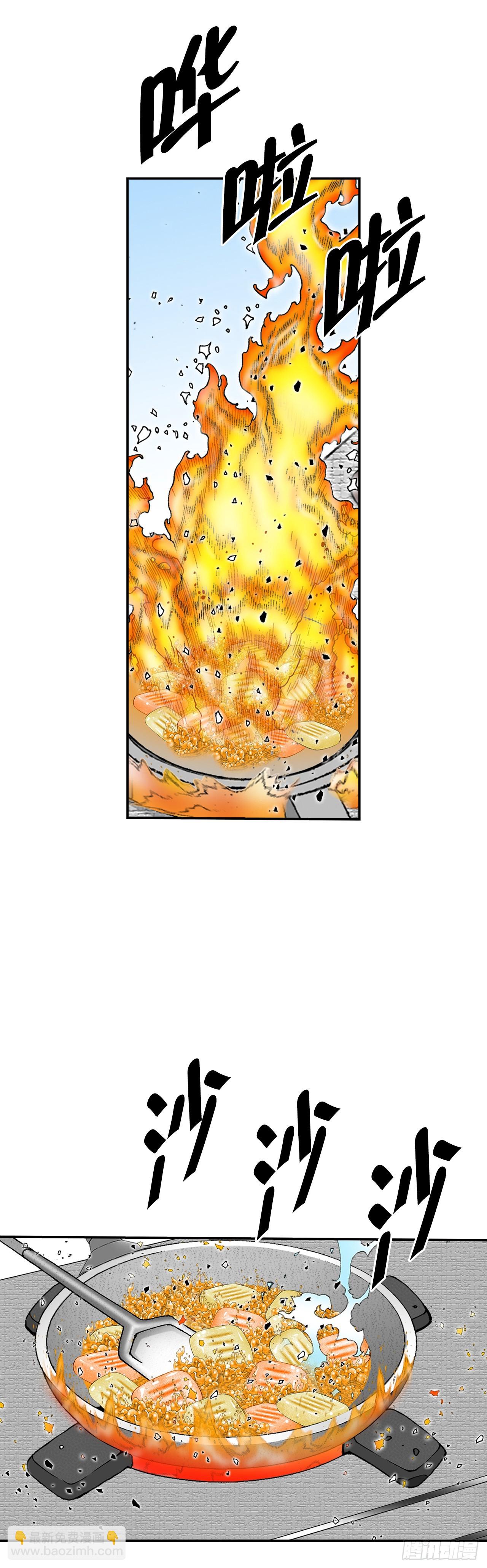 156.玉旗32