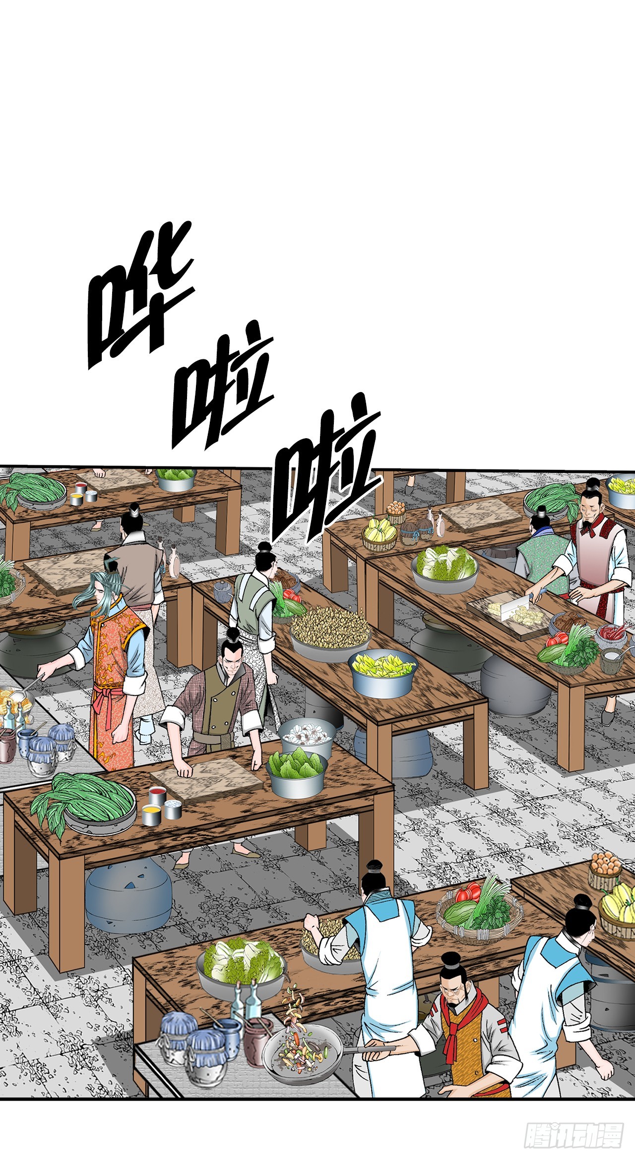 156.玉旗34