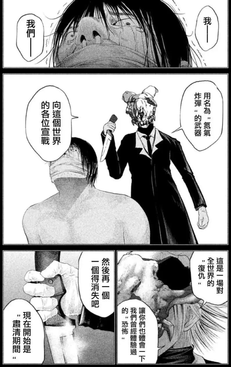 第02回2