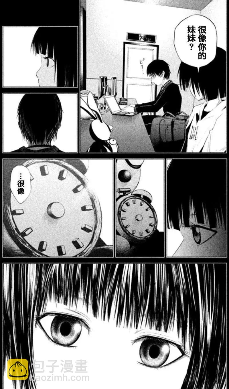 第02回27