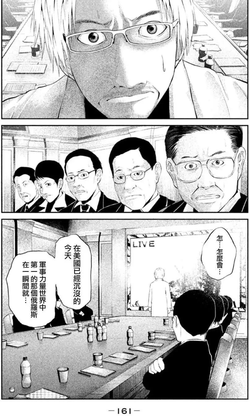 第05回0