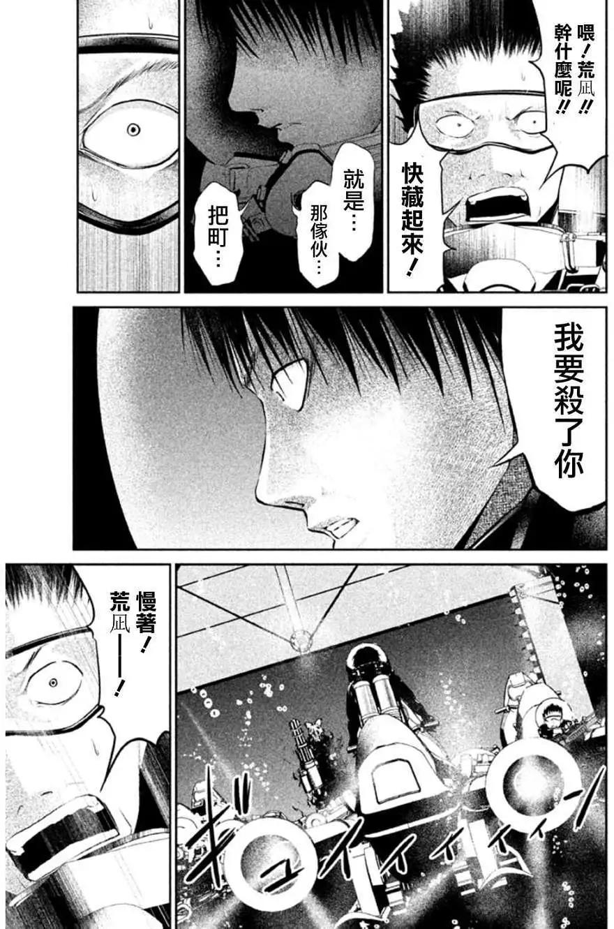 第05回12