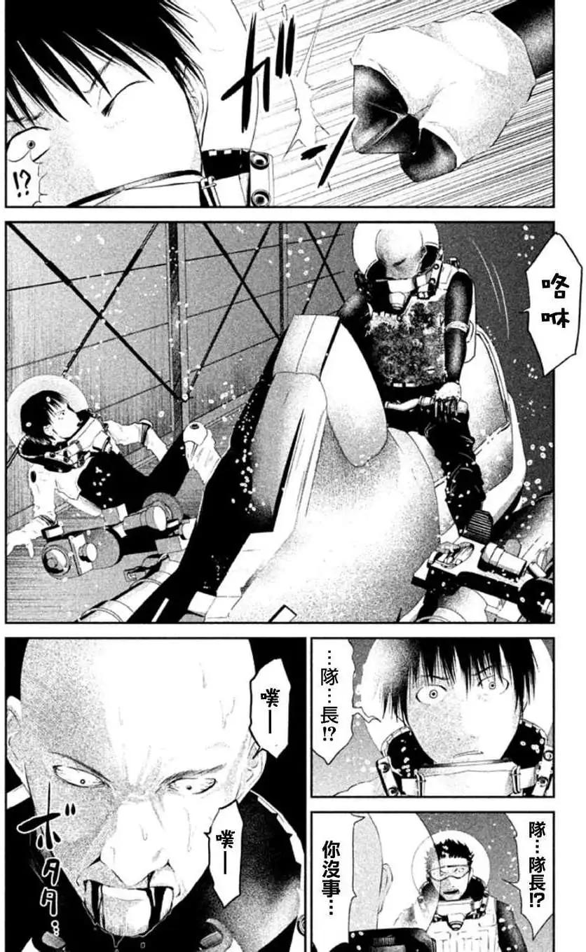 第05回13