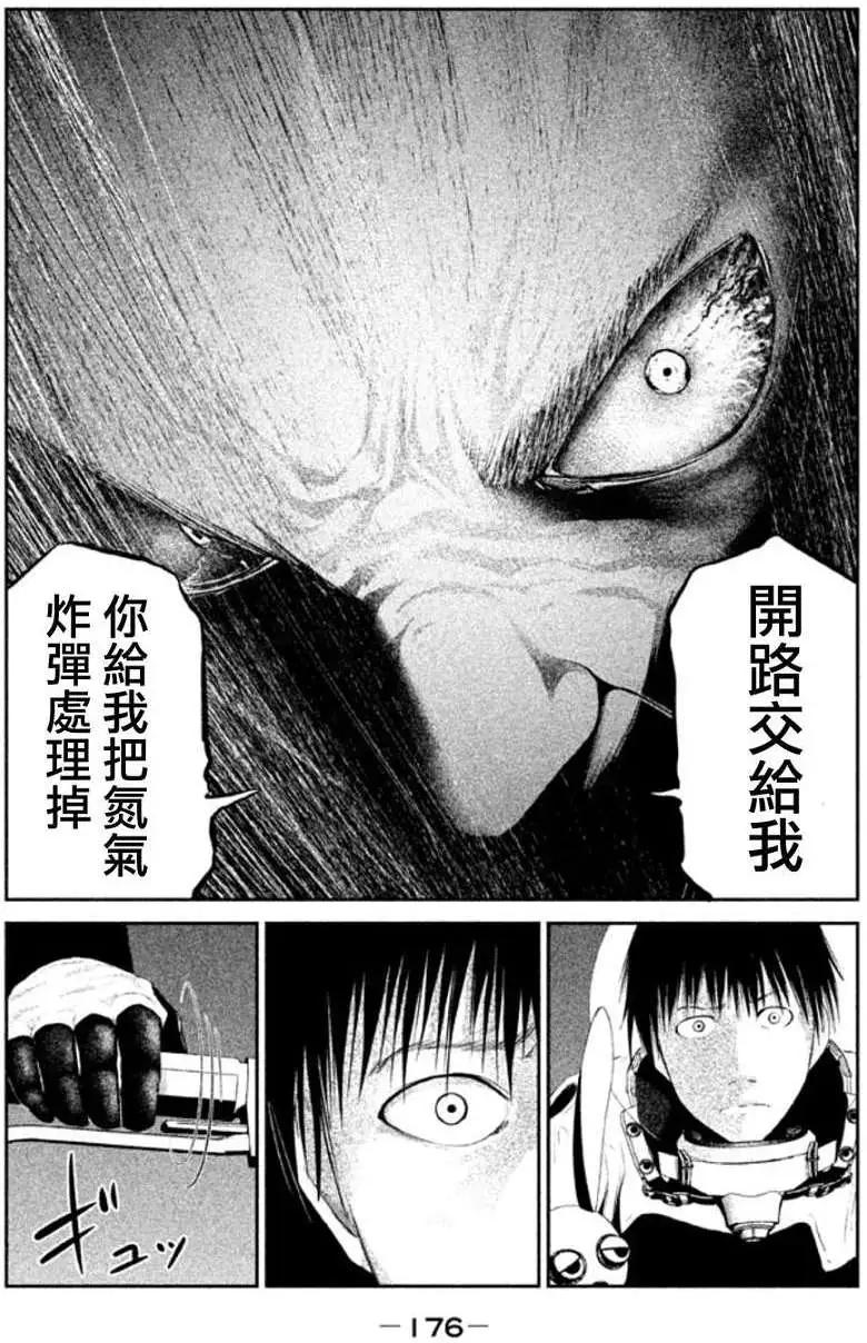 第05回15