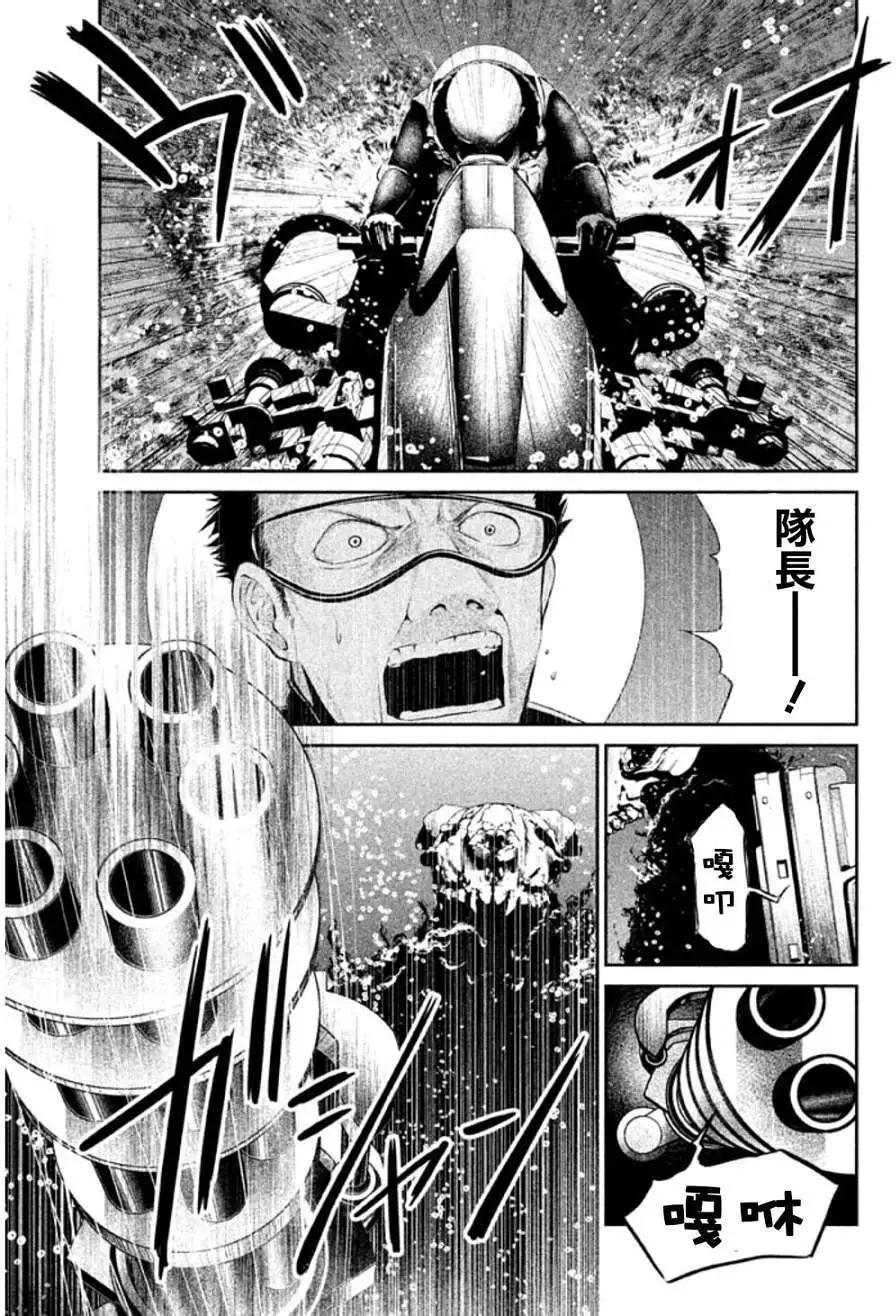 第05回16