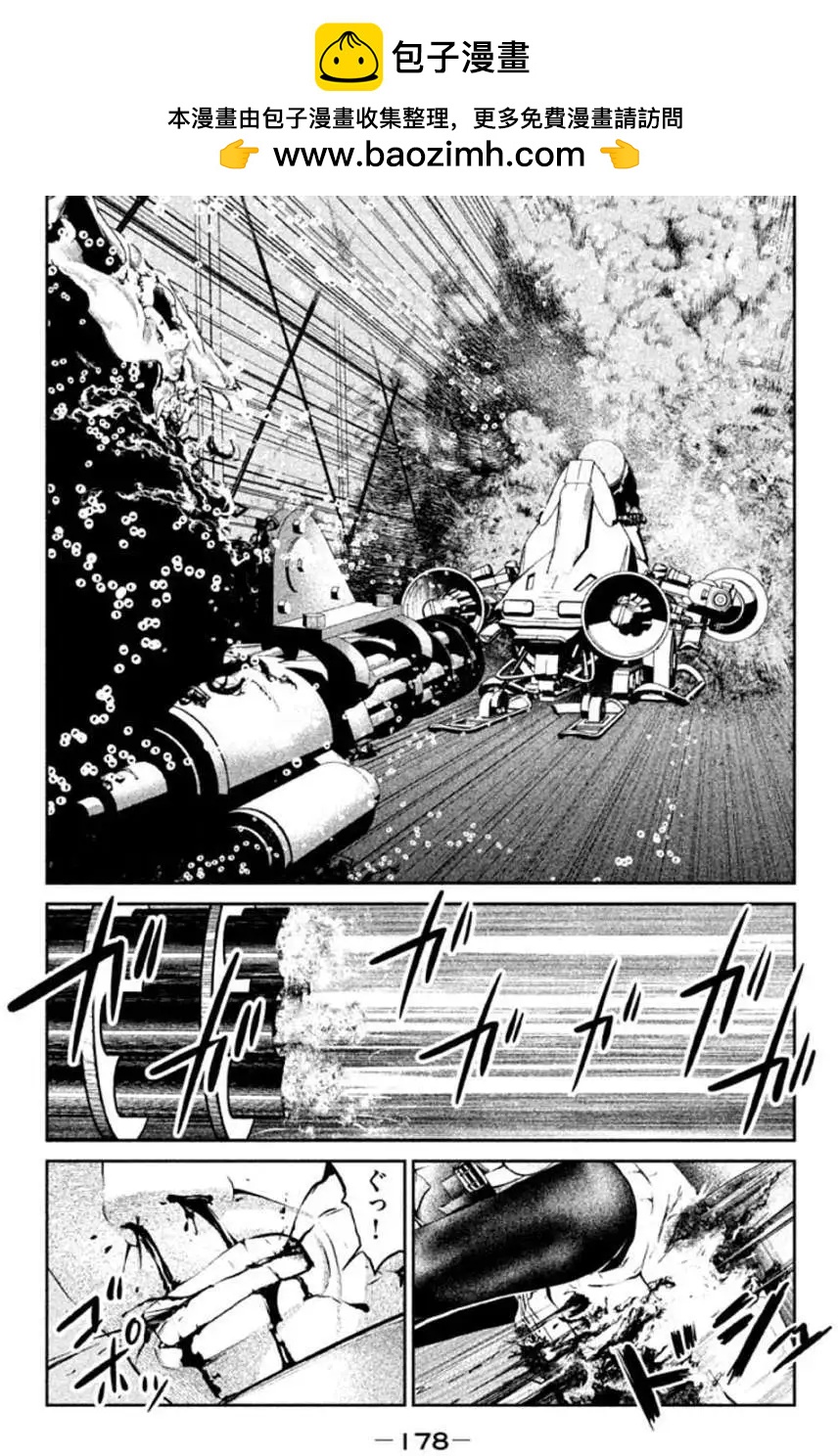 第05回17