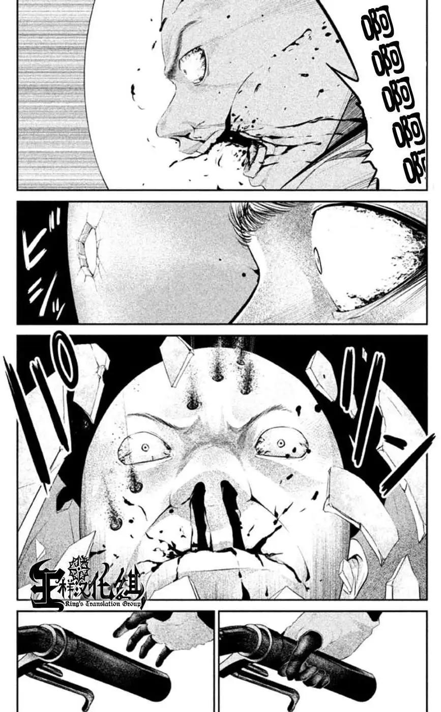 第05回18