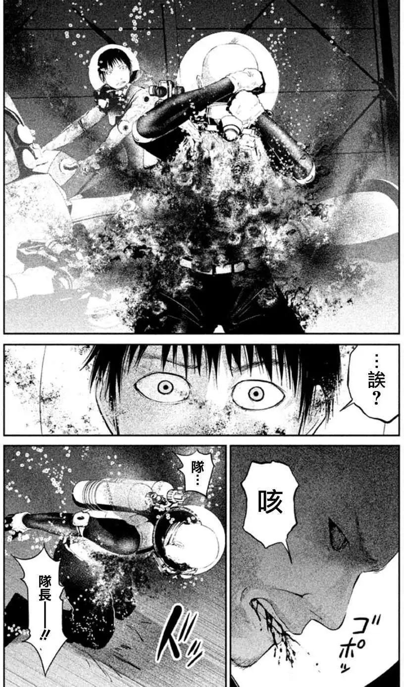 第05回5