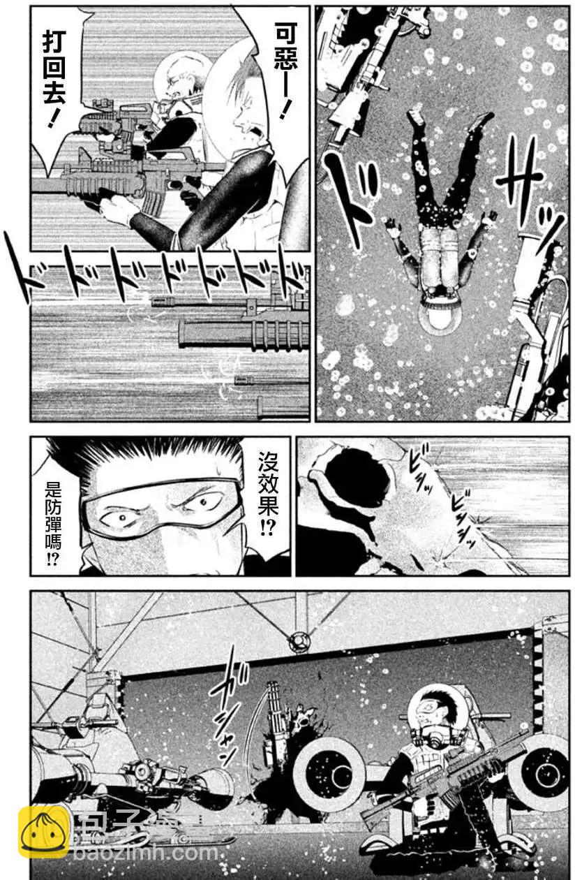 第05回6