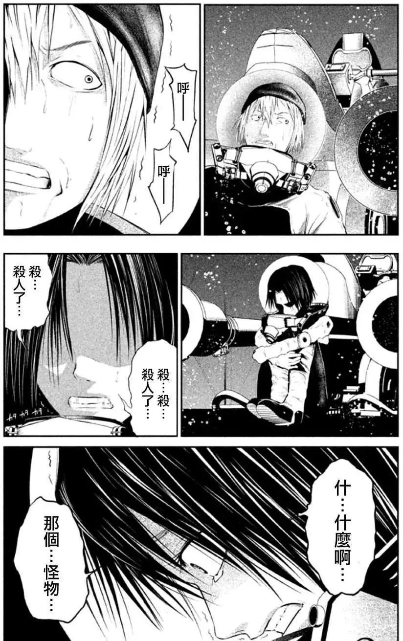 第05回8