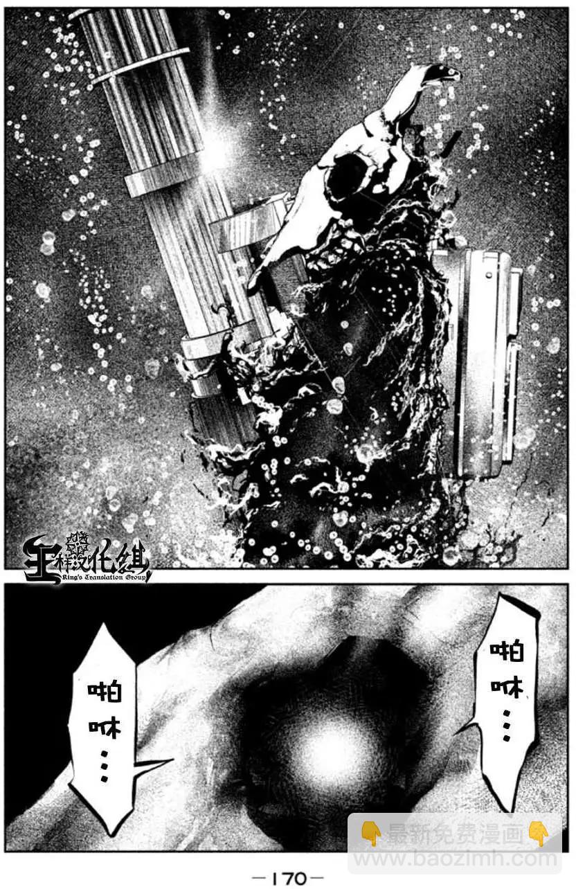 第05回9