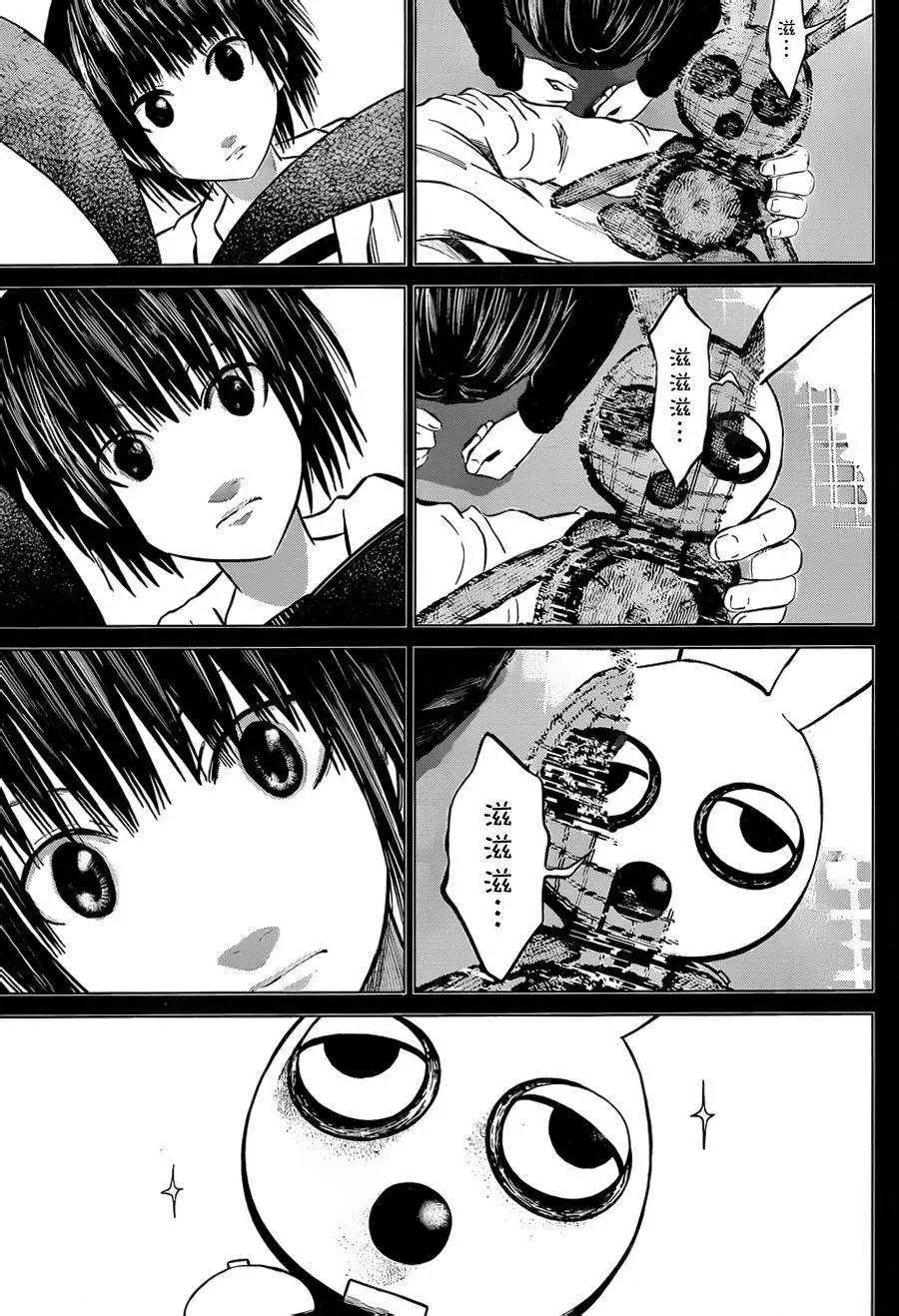 第16回16