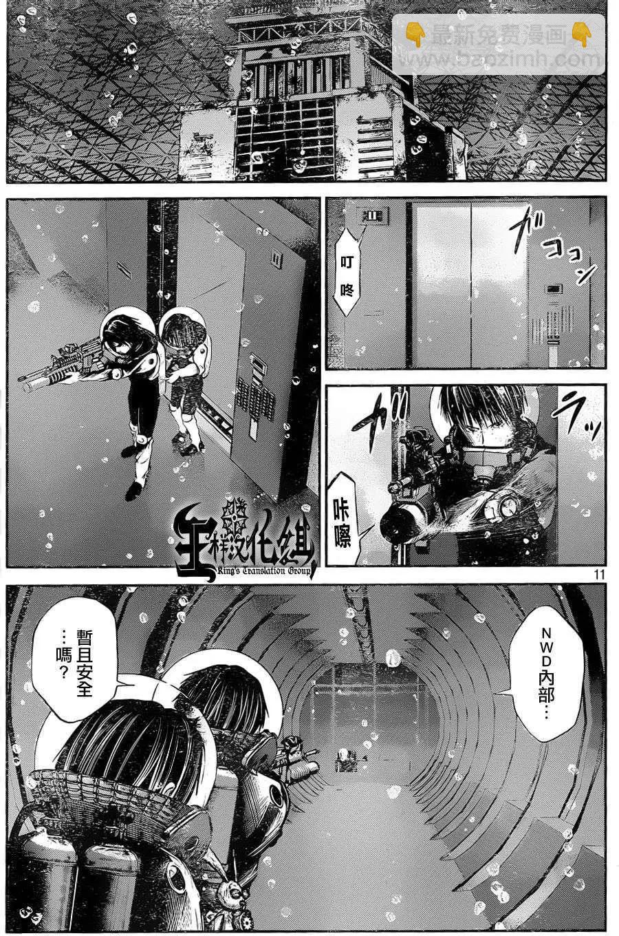 第18回10