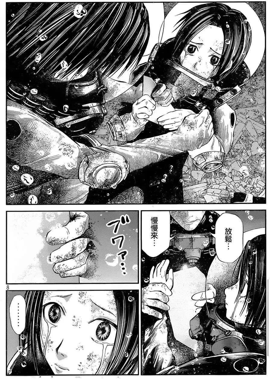 第18回7