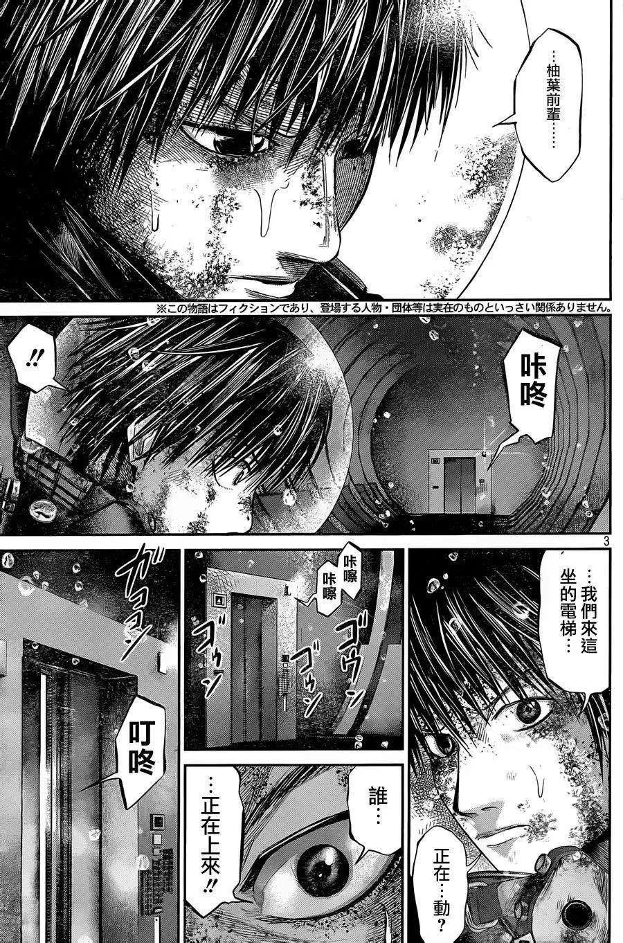 第19回3
