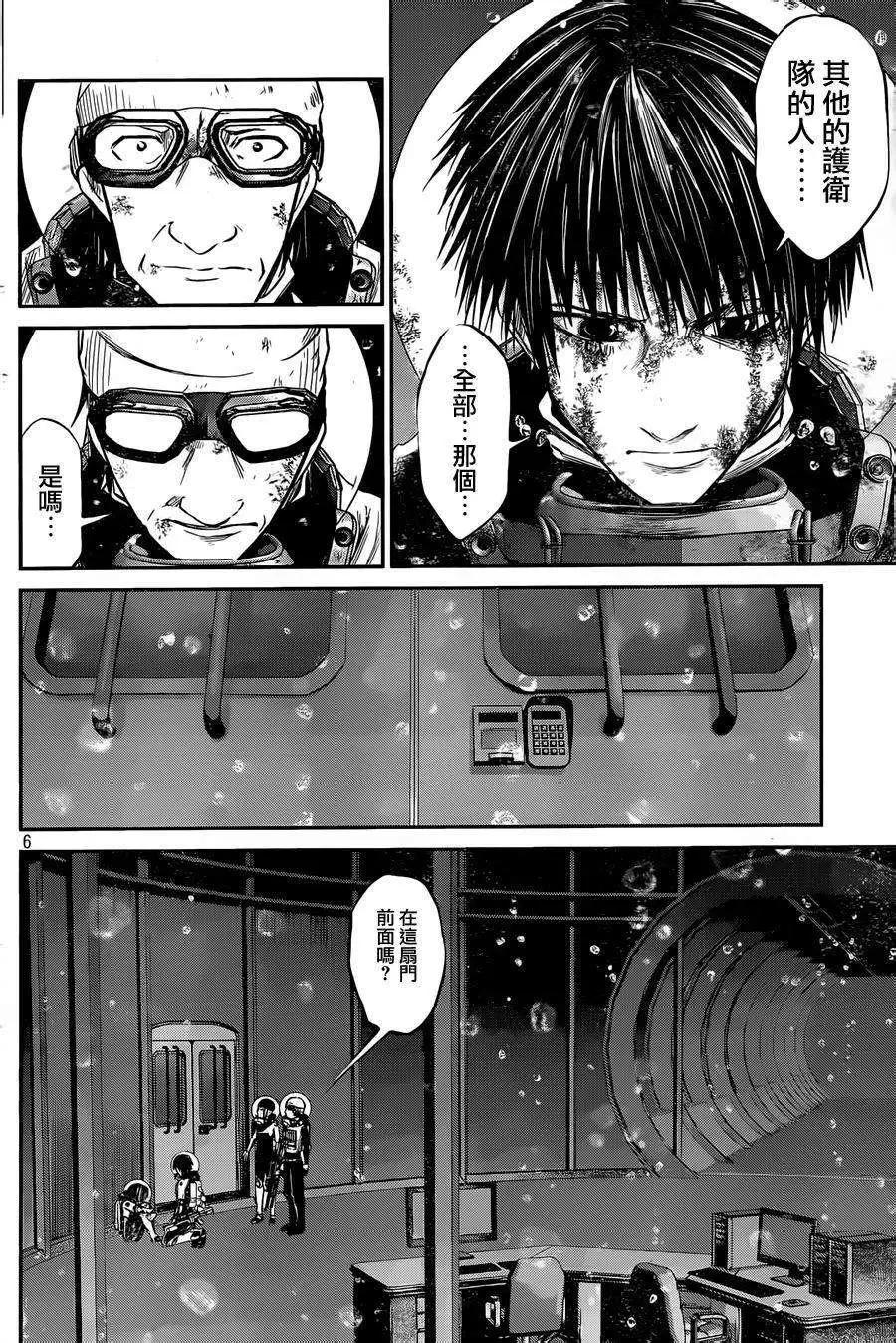 第19回6
