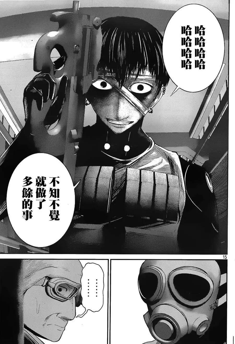 第31回14