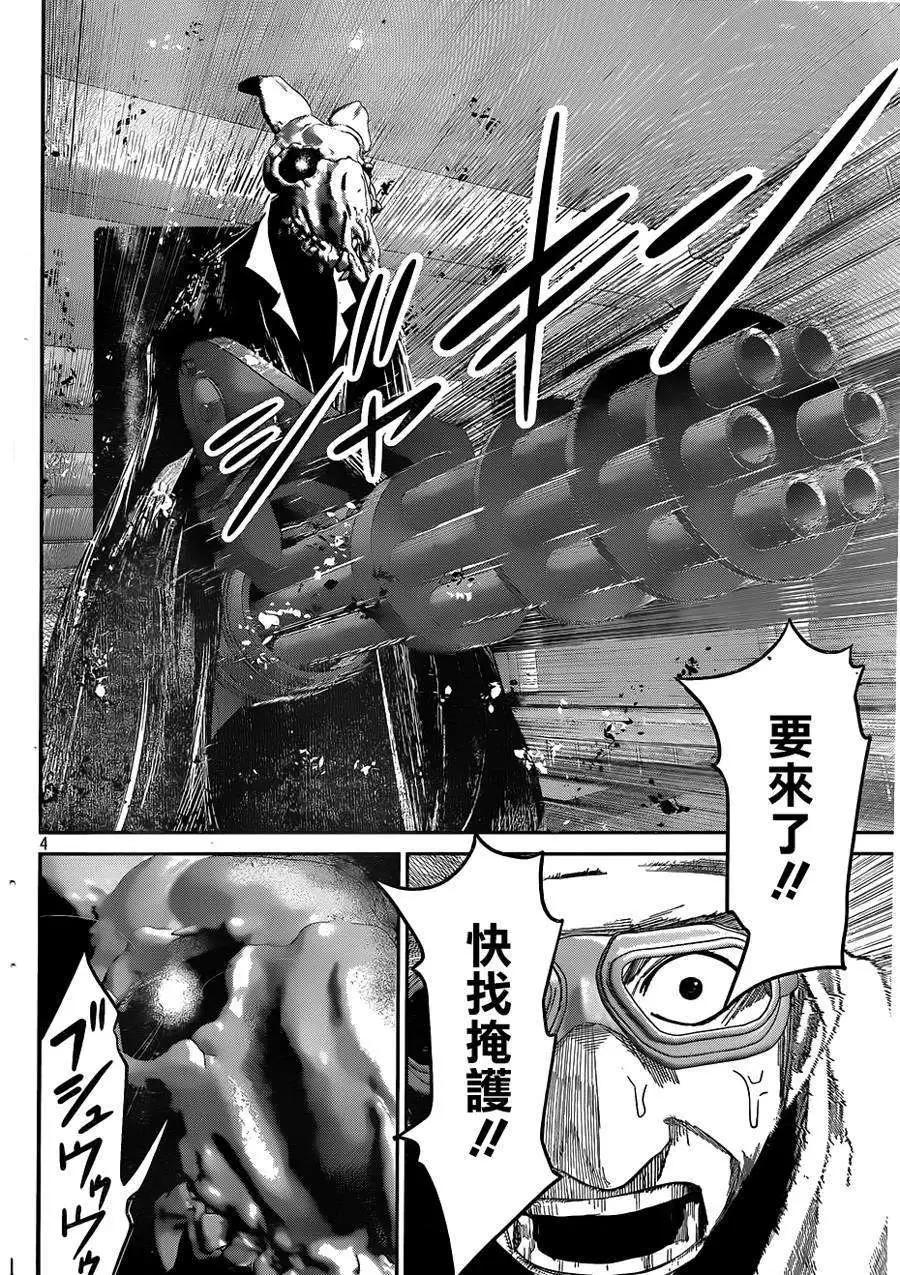 第31回3