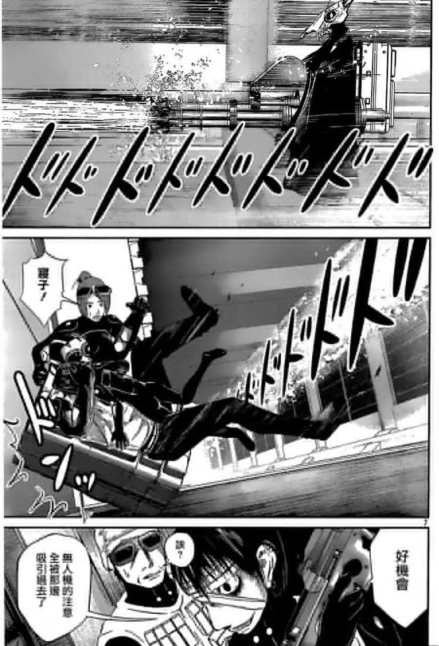第31回6