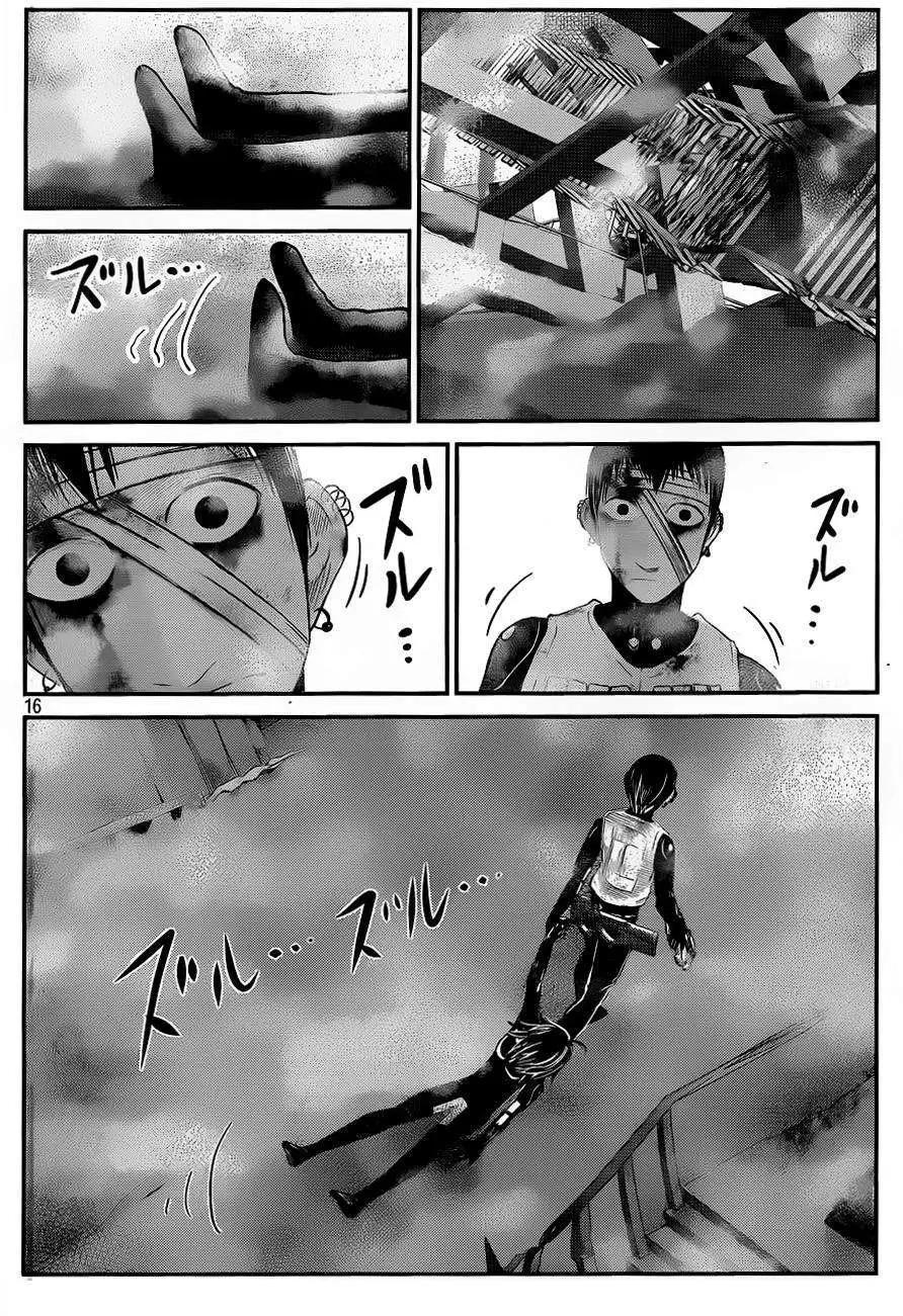 第34回15
