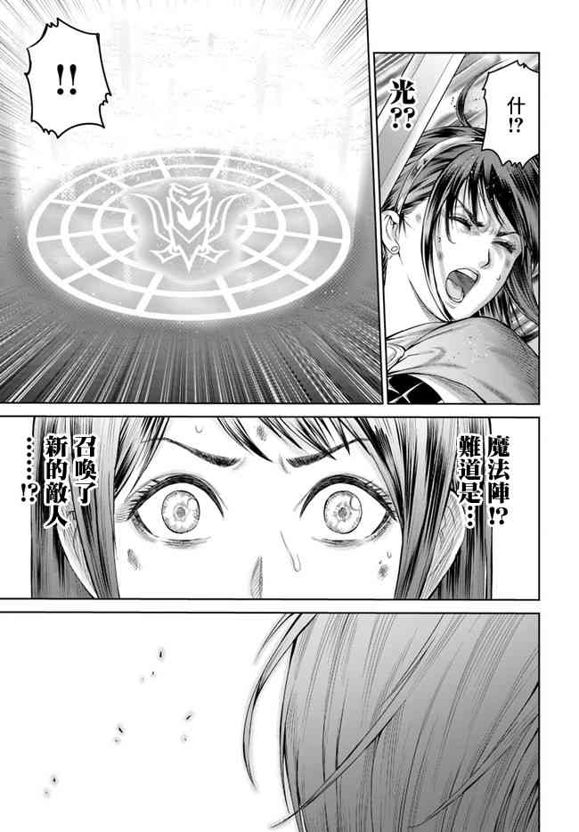 1话5