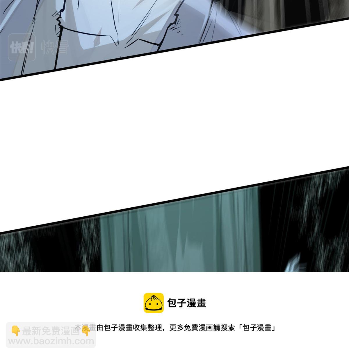 10 障眼法103