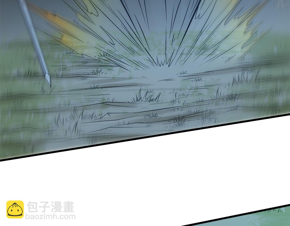 10 障眼法110