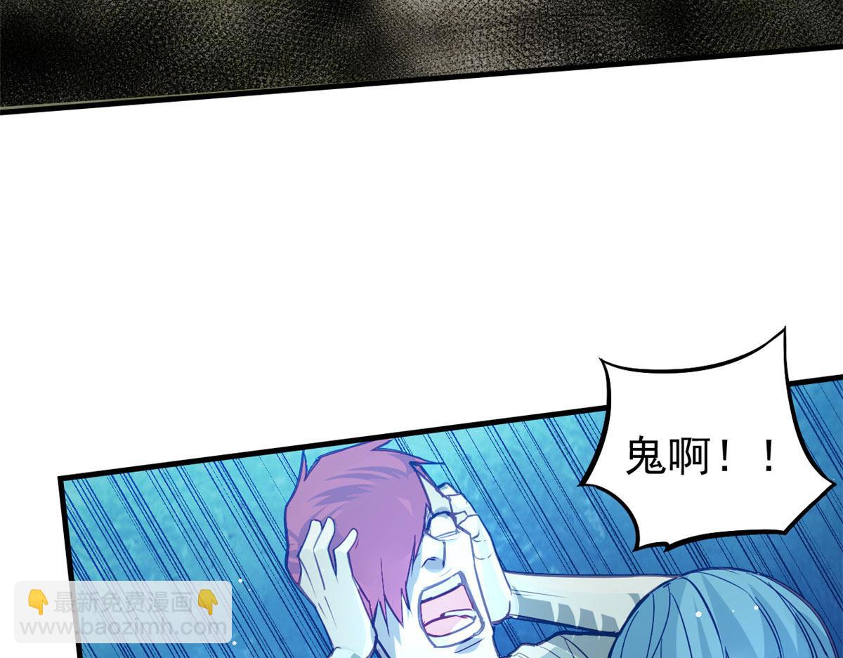 10 障眼法12