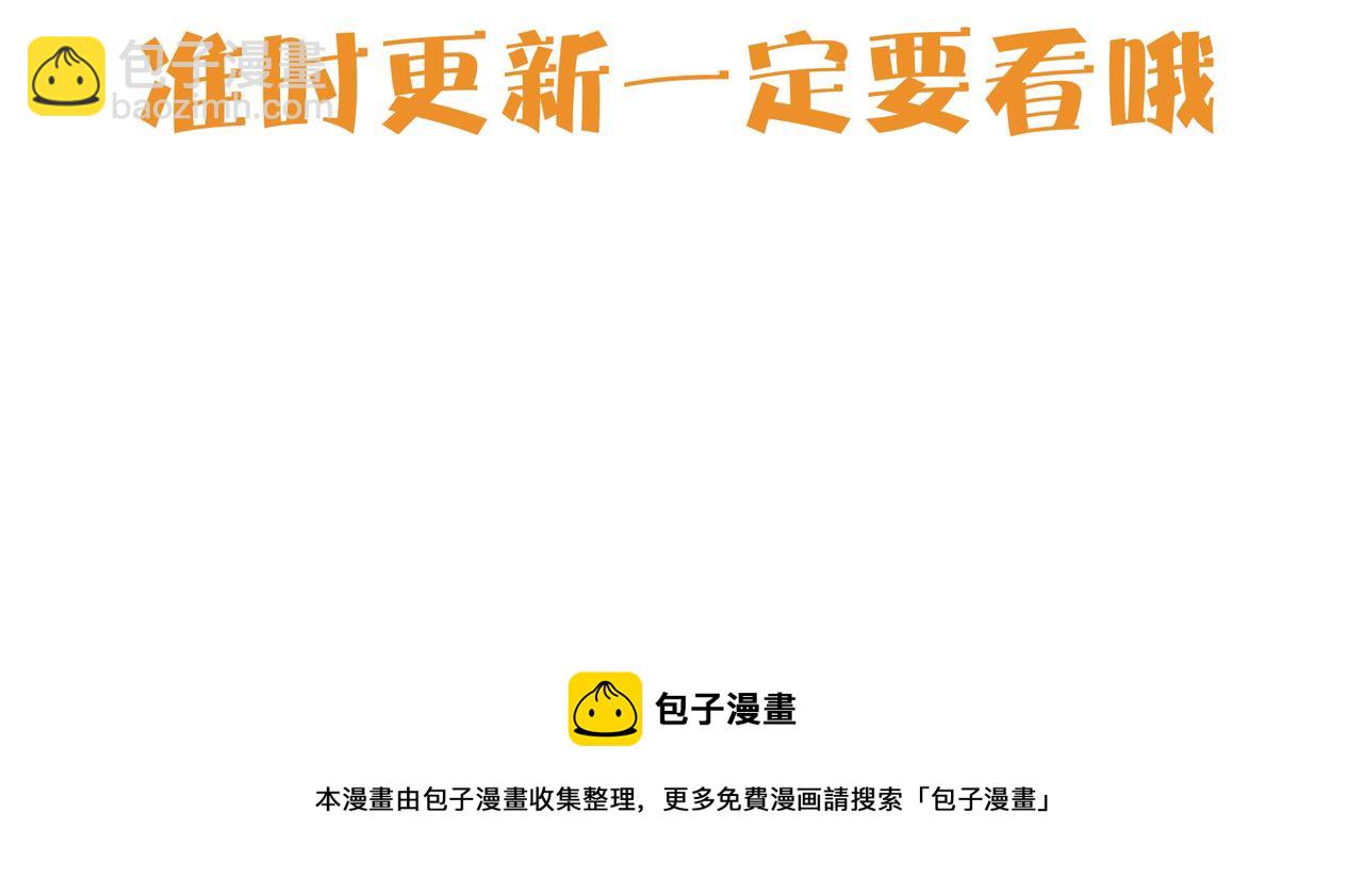 10 障眼法121