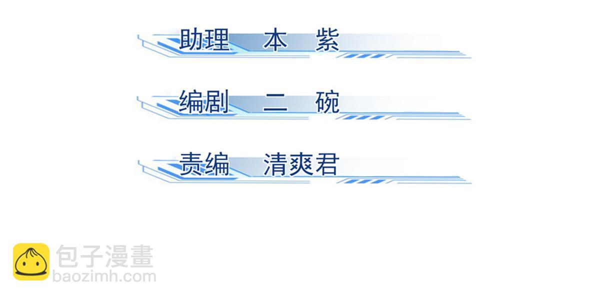 10 障眼法2