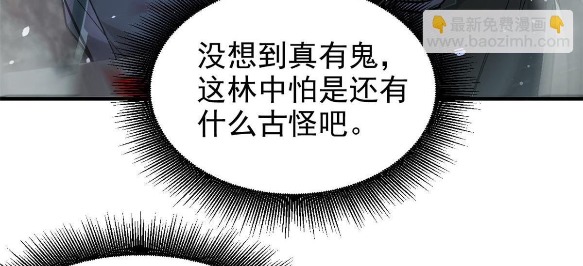 10 障眼法20