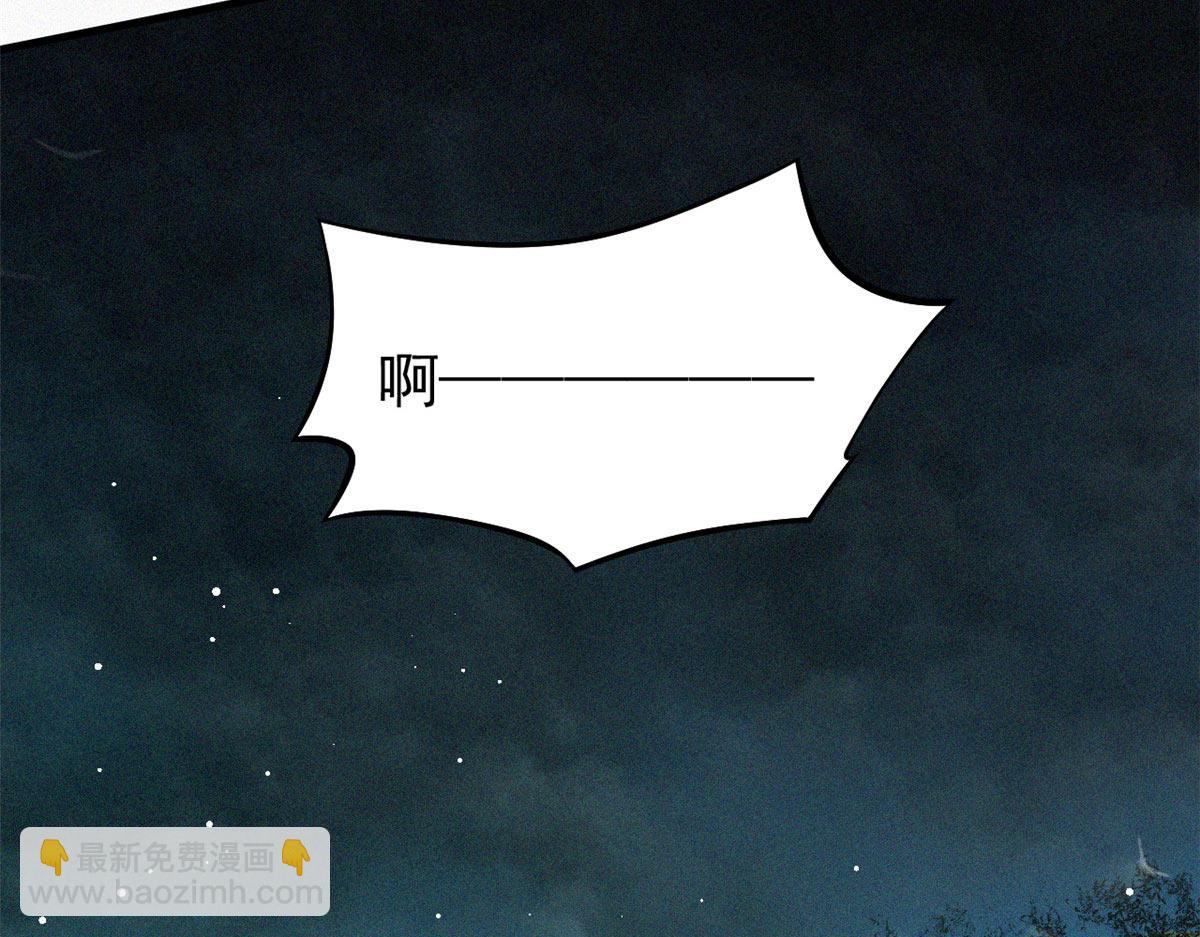 10 障眼法45