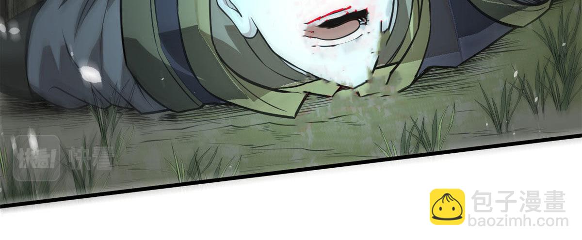 10 障眼法54