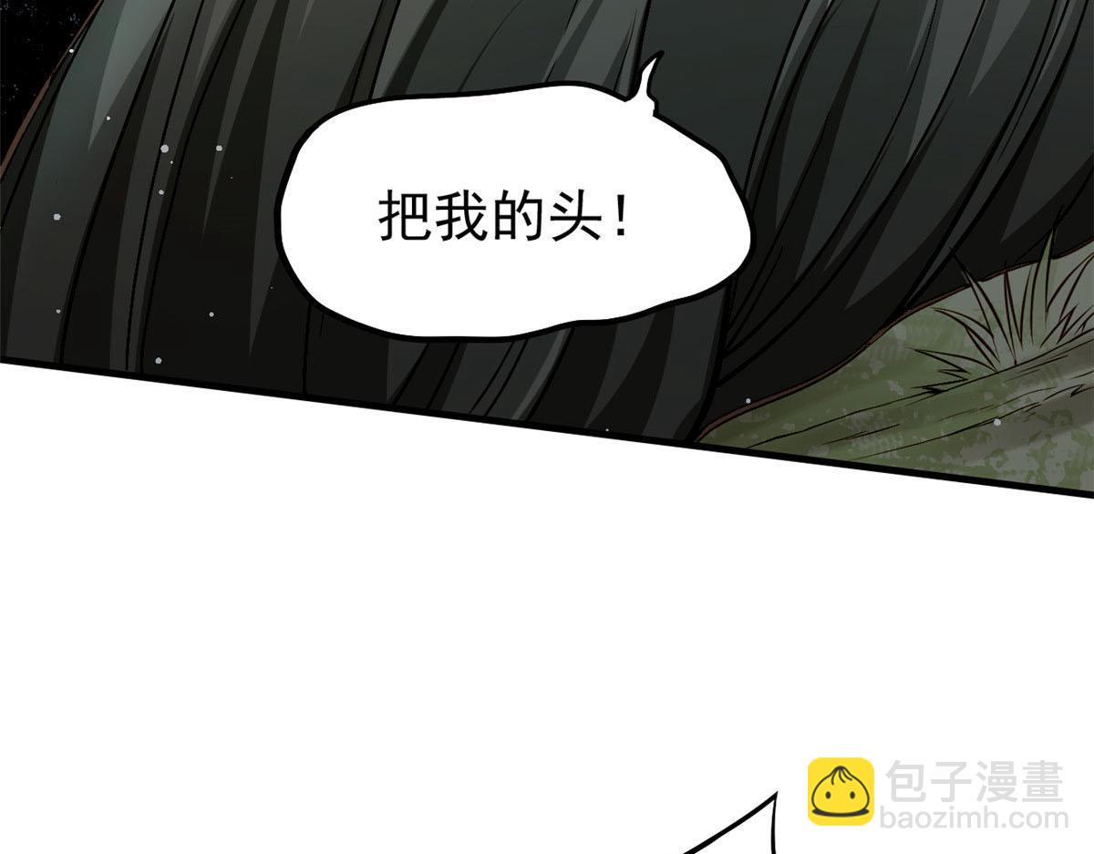 10 障眼法6